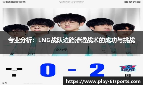 6t体育官方网站